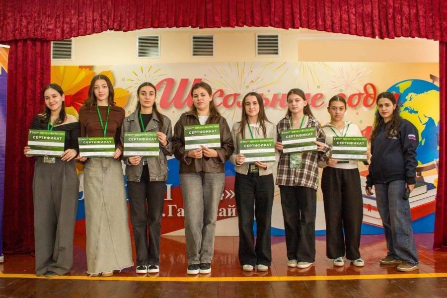В ауле Гатлукай открыли Кадровую школу «Нарт.Наследие»