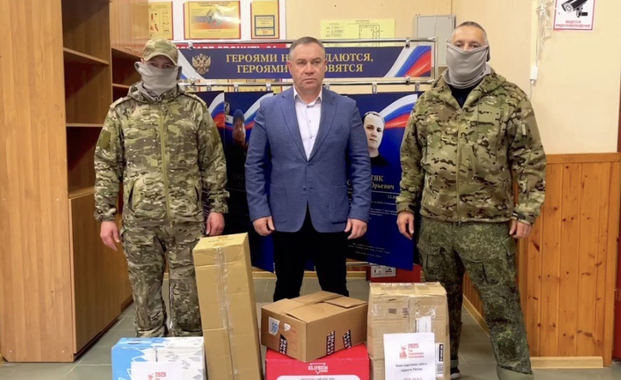 Жители Страбжегокайского сельского поселения собрали и отправили гуманитарный груз военнослужащим
