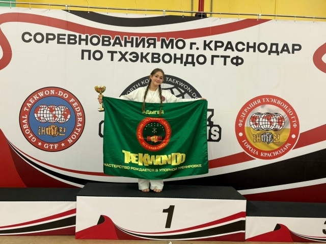 Спортсменка из Адыгеи завоевала медали первенства по тхэквондо