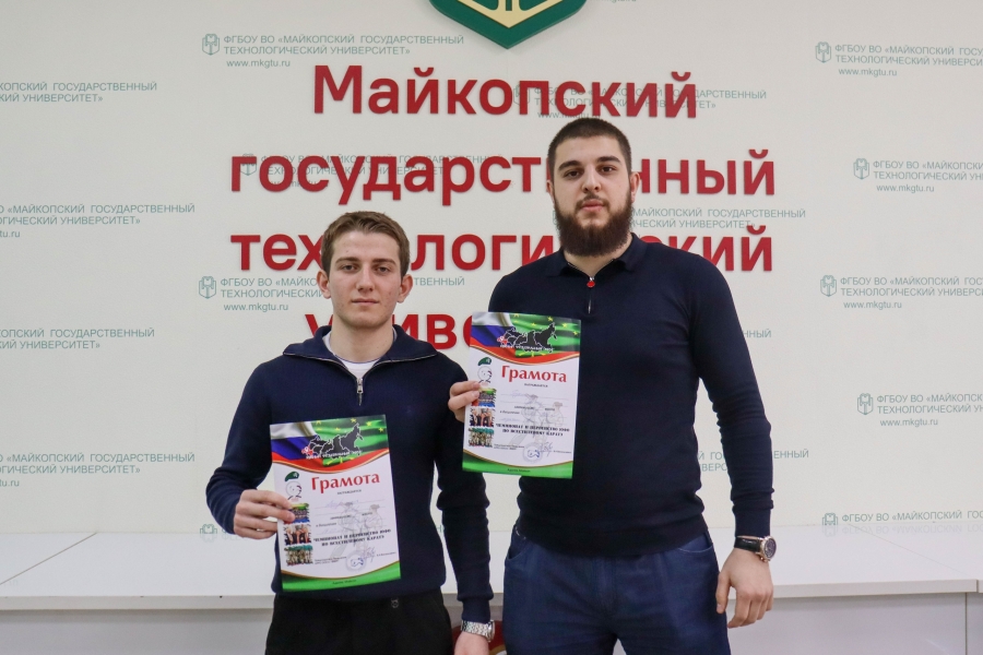 Студенты МГТУ стали победителями и призерами первенства и чемпионат ЮФО по всестилевому каратэ